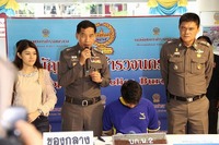 バンコクのＤＳ駐車場で自動車強盗、容疑者の男逮捕 画像