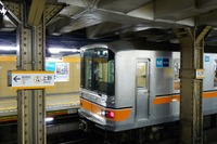 東京メトロ、隅田川花火大会に合わせて銀座線増発…7月27日 画像