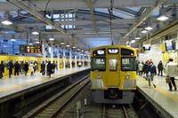 西武、駅の公衆無線LANサービスを拡充…「au Wi-Fi SPOT」「Wi2 300」も利用可能に 画像