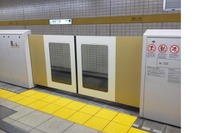 国交省、ホームドア整備状況を発表…2012年度は45駅設置 画像