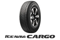 グッドイヤー、商用車専用スタッドレスタイヤを発売 画像