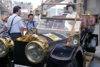 熱海ヒストリカG.P.2013…9月28日・29日 画像