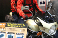 【東京モーターサイクルショー05】うららかな日差しのもと、いよいよ開幕 画像