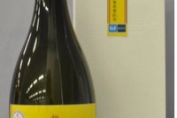 銀座線1000系ブルーリボン賞受賞記念、純米大吟醸「銀座線」を77本限定販売 画像