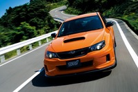 スバル WRX STI tS タイプRA 発売…走りを追求したSTIコンプリートモデル 画像