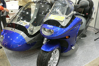 【東京モーターサイクルショー05】これはバイク? クルマ? 画像