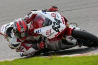 【MFJ全日本ロード 第4戦】ホンダ、秋吉が予選で転倒骨折 画像