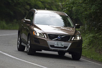 【ボルボ XC60 ロングドライブ】先進技術がSUV初心者や女性にも安心なドライブを提供 画像