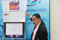 ジェット族タイ僧侶、マネーロンダリングの疑いで捜査 画像