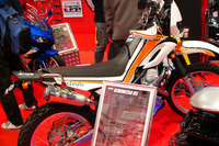 【東京モーターサイクルショー05】写真蔵…新型セローのカスタマイズ提案 画像