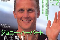 引退したハーバートがF1誌の編集長に就任?! 画像