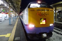 JR東日本、青森~新青森間の在来線列車を増発…9月28日ダイヤ改正 画像