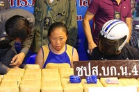 タイ東北でラオス人母子逮捕、覚せい剤22万錠押収 画像