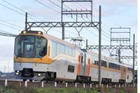 【夏休み】近鉄、親子向け運転体験ツアーを実施…「楽」で宮津車庫を訪問 画像