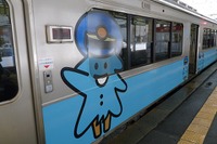 青い森鉄道、JR線に合わせ9月28日ダイヤ改正…八戸線との接続を改善 画像