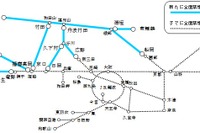 JR西日本、全面禁煙エリアを拡大…兵庫県内全駅と京都府内の山陰本線・舞鶴線 画像
