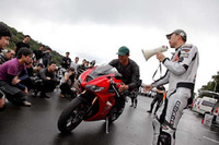 バイク王、新東名・清水PAでバイクイベント開催…8月11日 画像