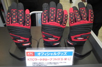 【オートサービスショー13】KTCの作業用手袋がユーザーに好評 画像
