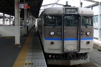 【夏休み】JR西日本、今夏も「岡山・尾道おでかけパス」発売…岡山支社管内のJR線フリー 画像