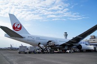 JAL、定時到着率世界1位記念、空のお仕事見学会を開催…8月6日 画像