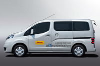 日産、e-NV200 の実証運行をDHLジャパンと協働で開始 画像