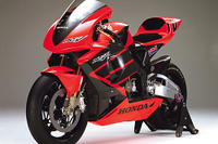 ホンダコレクションホール企画展「MotoGPへの挑戦 新時代のレーサーRC211V」8月6日~10月28日 画像
