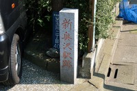 【都会の廃線をたどる】終着駅に建立された石碑…目黒蒲田電鉄奥沢線 画像