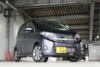 【三菱 eK 新型発売】日産とのボリューム効果で上質感向上 画像