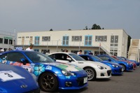 習うより慣れろ!、スバルBRZでスライド体験…スバル・ドライビング・デイ 画像