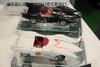 【エコオフィスEXPO13】静岡のプレス加工メーカーが製作したリアルなミニカー 画像