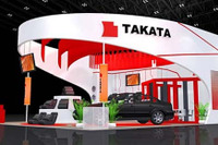 タカタ、上海国際キッズ・ベビー・マタニティ産業展に出展…チャイルドシートの必要性訴求 画像
