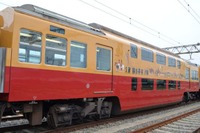 富山地鉄、稲荷町車両基地撮影会を再び開催…7月20日 画像