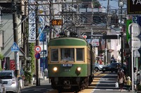 江ノ電、鎌倉花火大会の開催に合わせ臨時列車運転…7月23日 画像