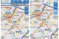 マピオン、スマートフォンWEB版の地図ページをリニューアル…UIを刷新 画像