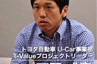 【HV U-Car 最前線】「無理だ」…それでも社内を説得して実現させたハイブリッド機構保証 画像