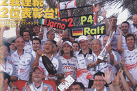 トヨタF1が勝つまでに残された課題 画像