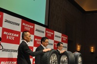 ブリヂストン、新スタッドレス ブリザック VRX 発表…25年の集大成 画像