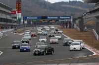 ハイブリッドカーイベント「エコカーサマーフェスティバル」7月21日 富士スピードウェイ 画像