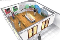JR九州、豊肥本線宮地~豊後竹田間の運転再開イベント開催…復旧資料館も開設 画像