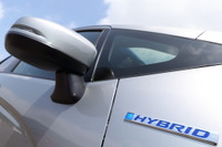 【フィット プロトタイプ】ハイテン材多用で車体は10%軽量化 画像