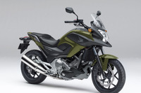 ホンダ、NC700X シリーズに特別カラーを追加 画像
