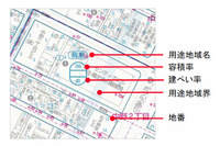 ゼンリン、東日本大震災被災地の住居表示地番対照住宅地図「ブルーマップ」を順次発行 画像