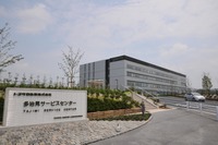 【新聞ウォッチ】トヨタ、多治見研修施設にベルジアン路など世界の“道”再現 画像