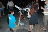 夏の大三角を眺める星空観察会、はまぎんこども宇宙科学館8/24-25 画像