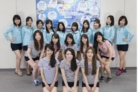 UMI協議会、マリンレジャーの普及促進イベントを全国で開催、「海なでしこ」も活動開始 画像