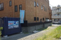 狭小土地をバイク専用駐車場に、加瀬倉庫が物件募集 画像