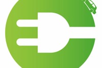 EV・PHVタウンシンポジウム、高山で中部地区初開催…8月6日 画像