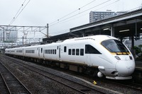 JR九州、3日間全線乗り放題「アラウンド九州きっぷ」発売…新幹線や特急も利用可 画像