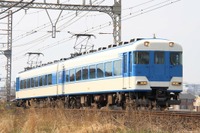 【夏休み】近鉄、18400系「あおぞらII」の引退記念イベント実施…鈴鹿線を初走行 画像