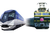 近鉄「しまかぜ」とJR西日本「トワイライトエクスプレス」で伊勢神宮と出雲大社を参拝するツアー実施…10月9日 画像